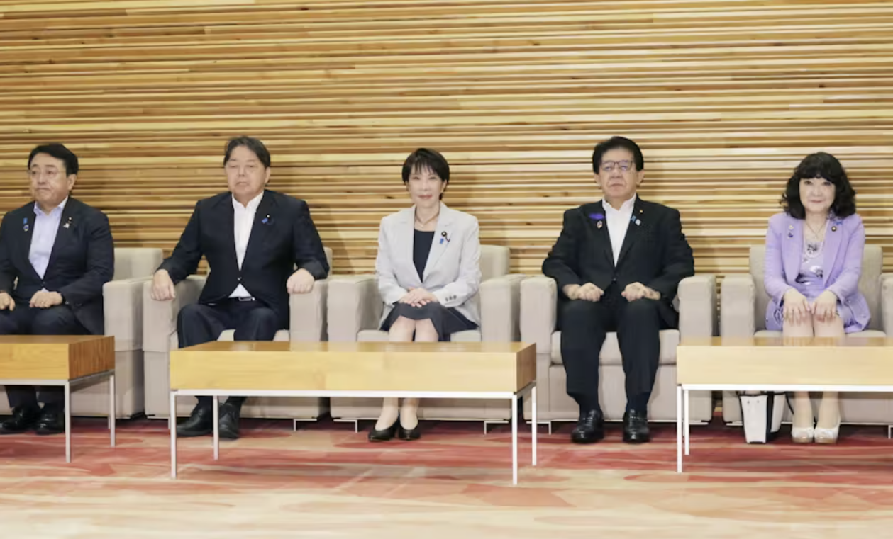初期日本国憲法改正論議資料 参議院所蔵 初期日本国憲法改正論議資料 参議院所蔵 NE20260409G02760000100.jpg